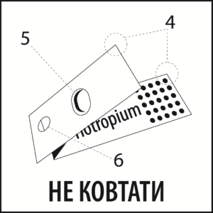 с
